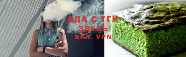 индика Беломорск