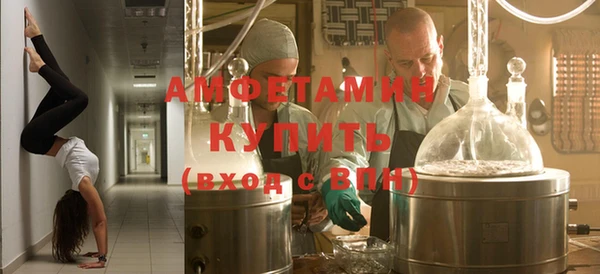 spice Балабаново