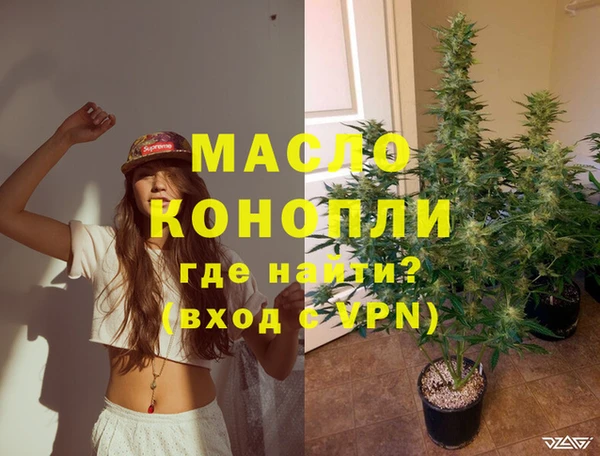 ешки Бугульма