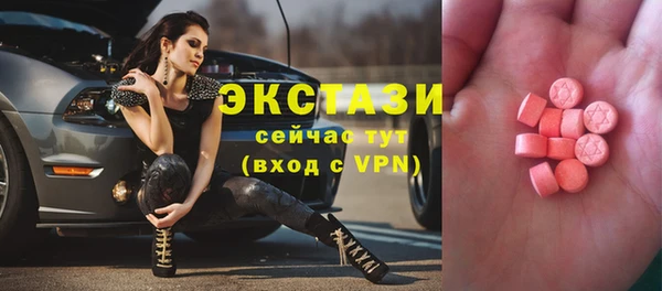 spice Балабаново