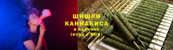 spice Балабаново