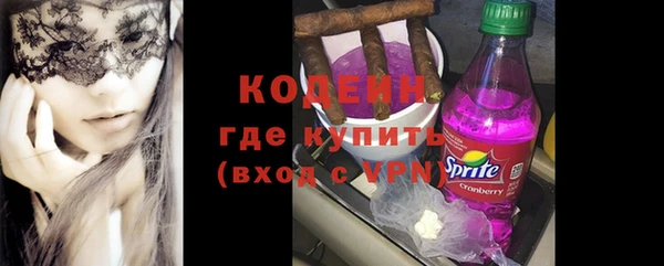 шишки Баксан