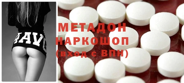spice Балабаново