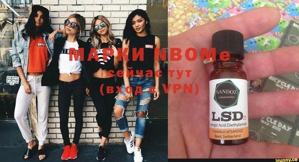 spice Балабаново