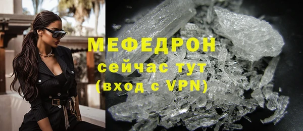 spice Балабаново