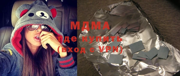 spice Балабаново