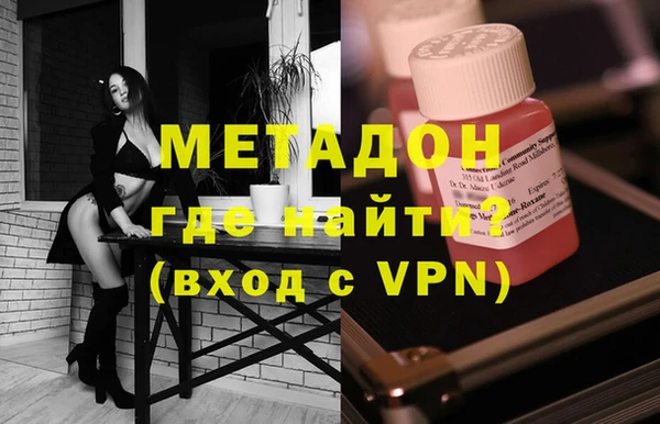 ешки Бугульма
