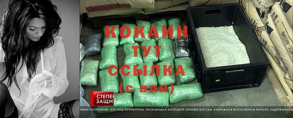spice Балабаново