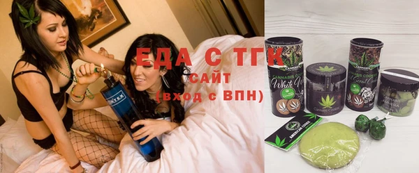 spice Балабаново