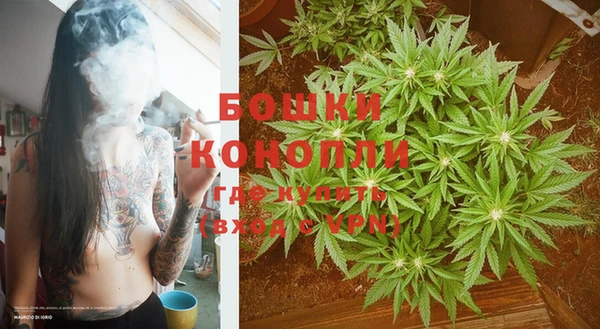 spice Балабаново