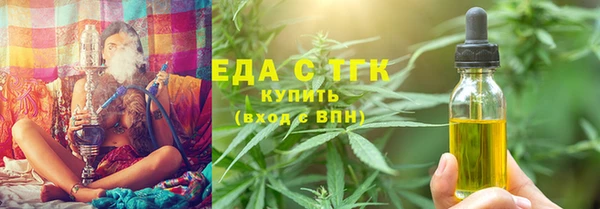 кокаин Белоозёрский