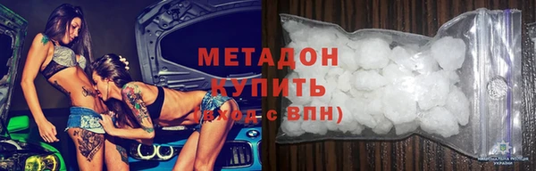 spice Балабаново