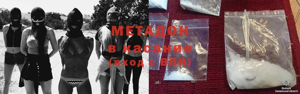 spice Балабаново