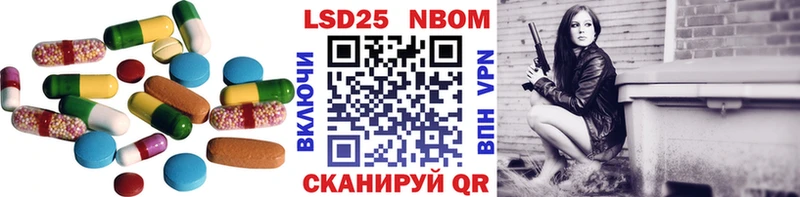 дарнет шоп  Унеча  blacksprut как войти  ЛСД экстази кислота 