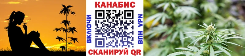 сайты даркнета какой сайт  Унеча  Марихуана MAZAR 